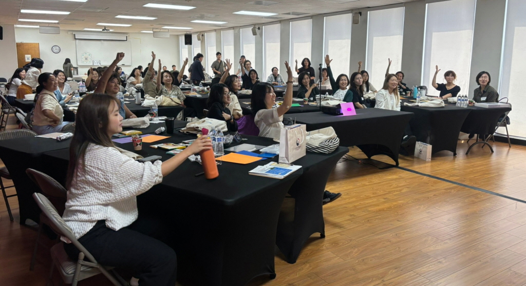 LA-area Korean language teachers felt a sense of relief from the frustration of lesson preparation.