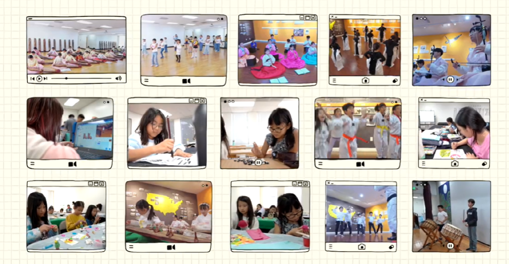 2025 뿌리교육 온라인 학예회 개최