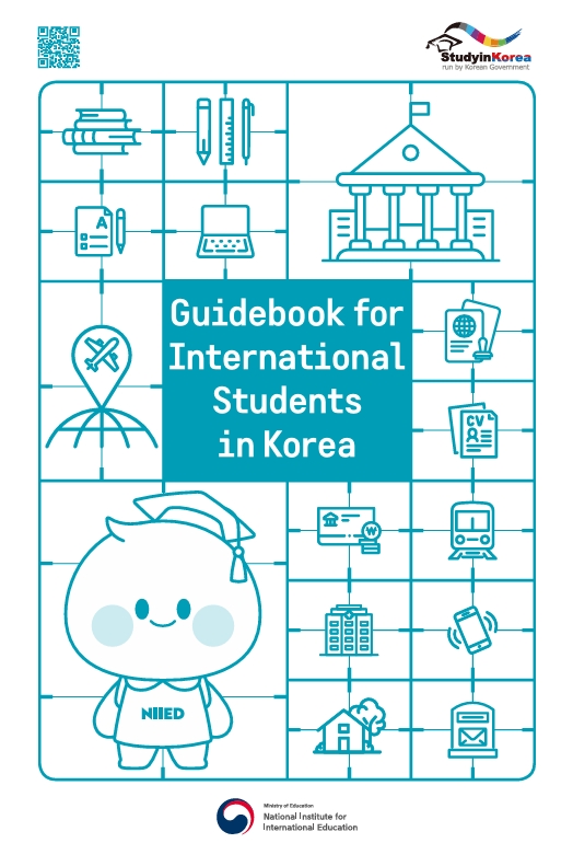 Guidebook for International Students in Korea(2026)