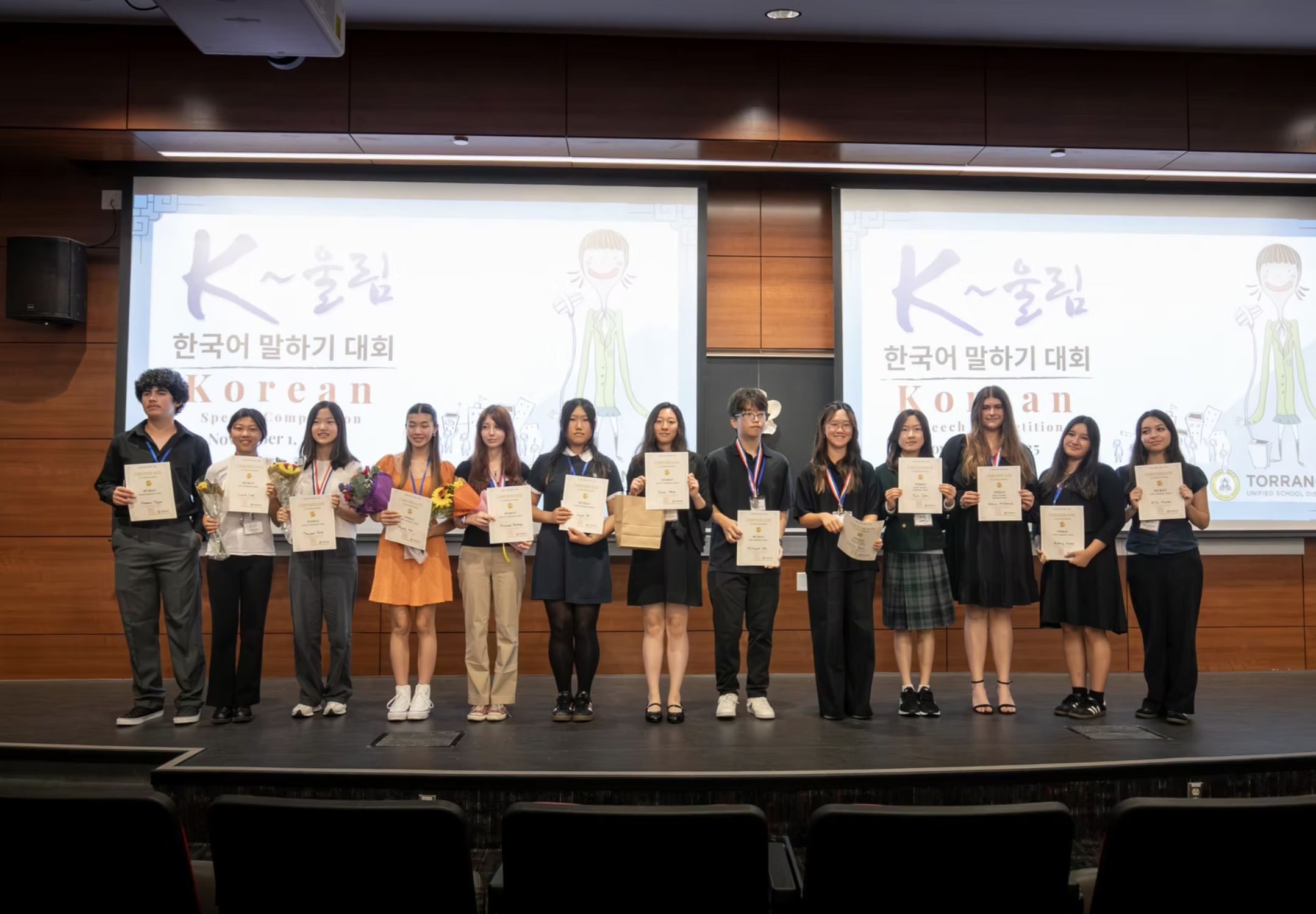 LA한국교육원·K-울림 공동주최 “2026 한국어 말하기 대회” 참가자 모집