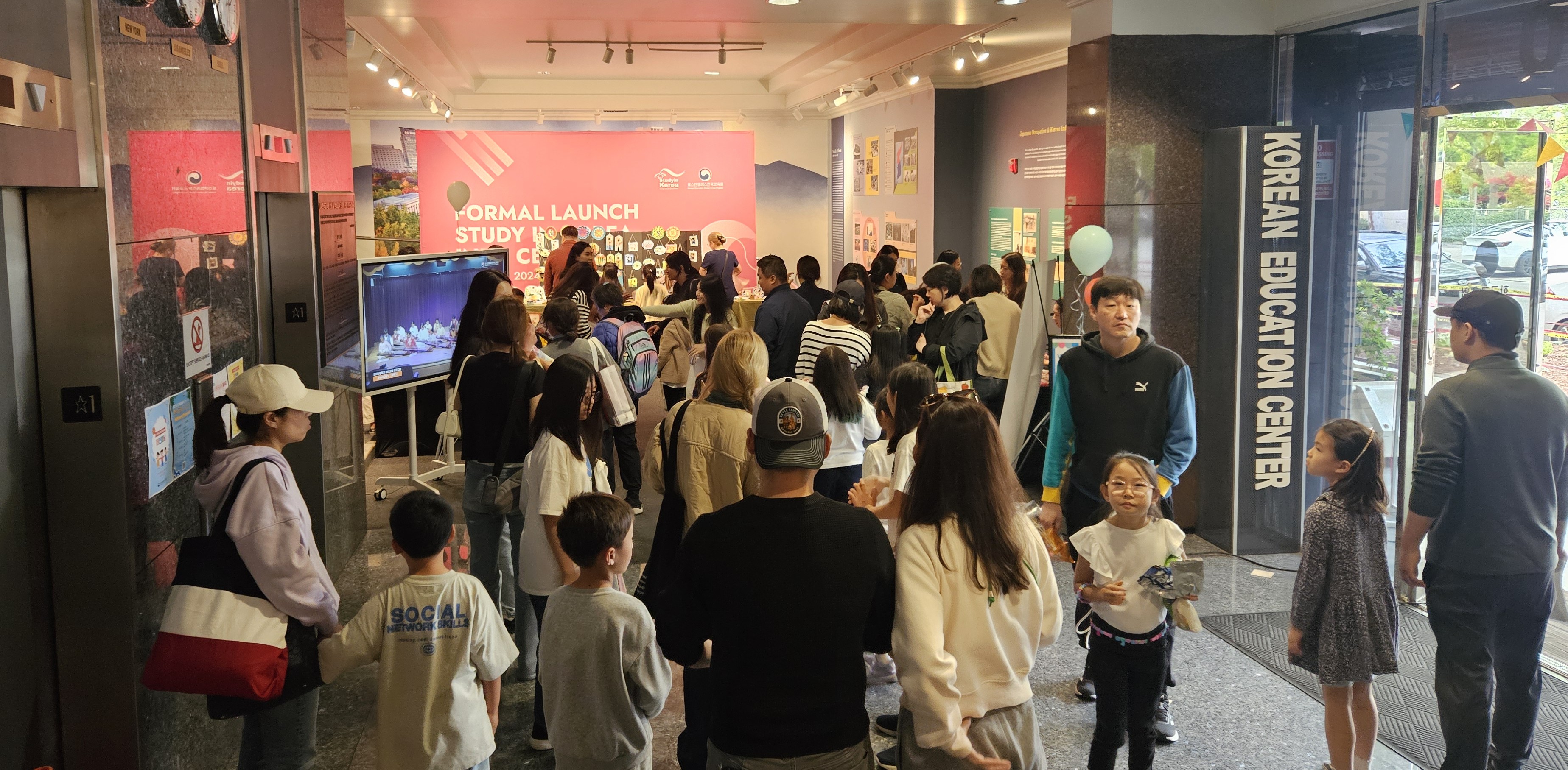 Our children's bright smiles blossom at the LA Korean Education Center's Children's Day event