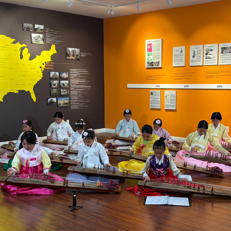 2025 뿌리교육 온라인 학예회 개최