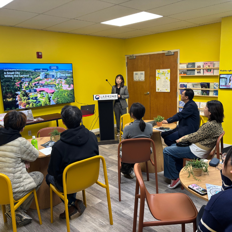 포항공과대학교 입학 설명회 개최