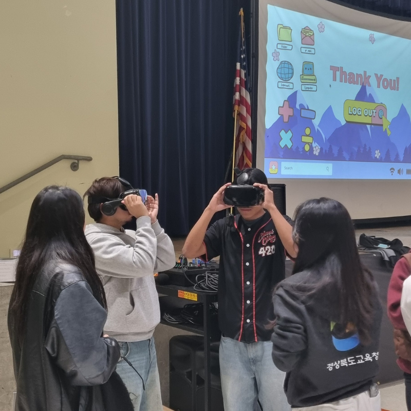 한국어교육 기반 국제교류, Roybal Learning Center 방문