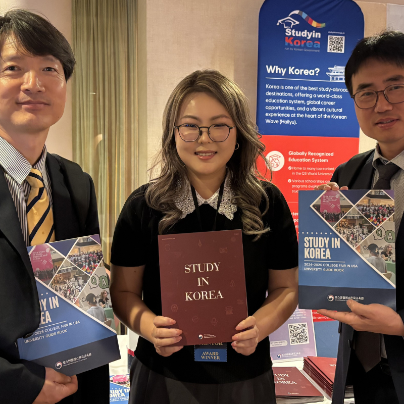 LA한국교육원, 한인 교수 및 교육자 150명에게 한국유학 홍보