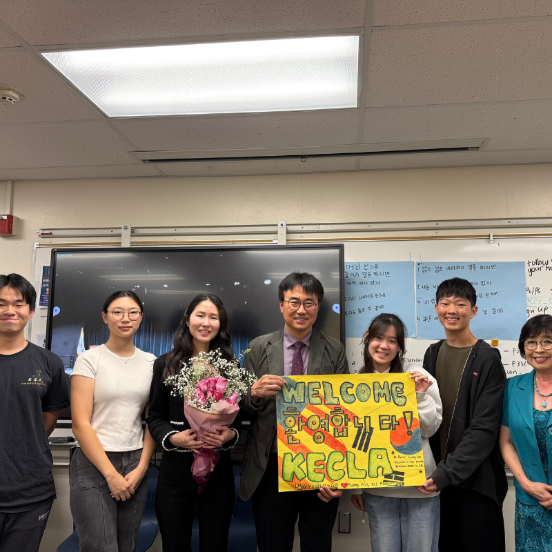 Sunny Hills High School 한국문화 클럽 피자 파티