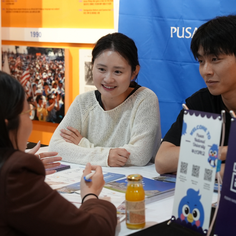 2026 Korean College Fair