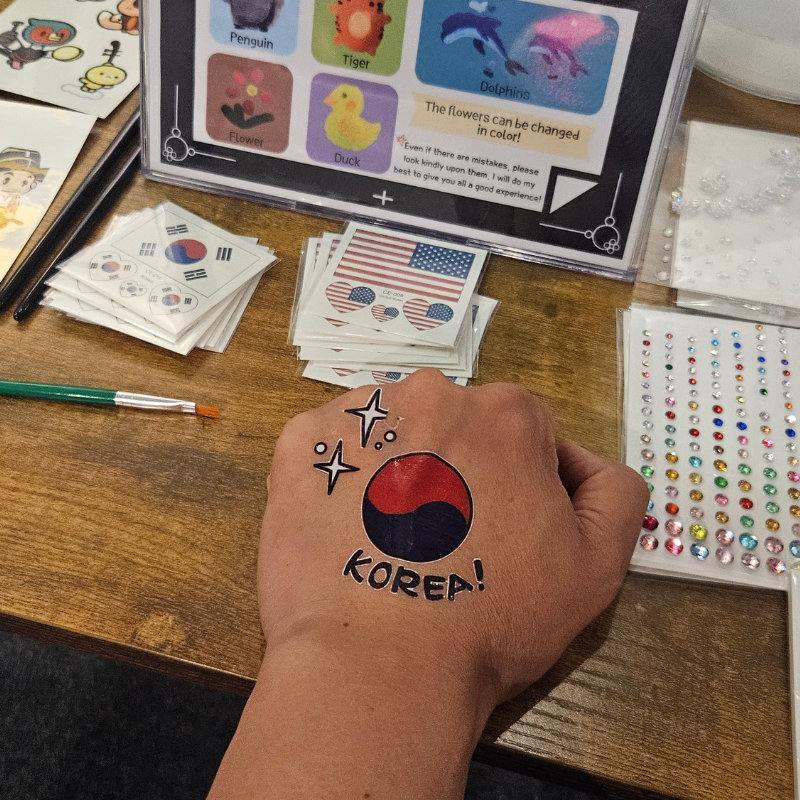 영동교육지원청 학생 문화 교류