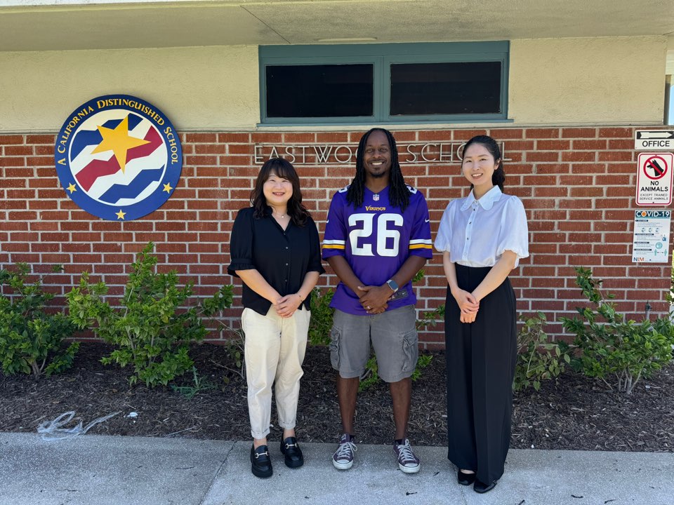 Eastwood 초등학교 방문 및 교장선생님 면담
