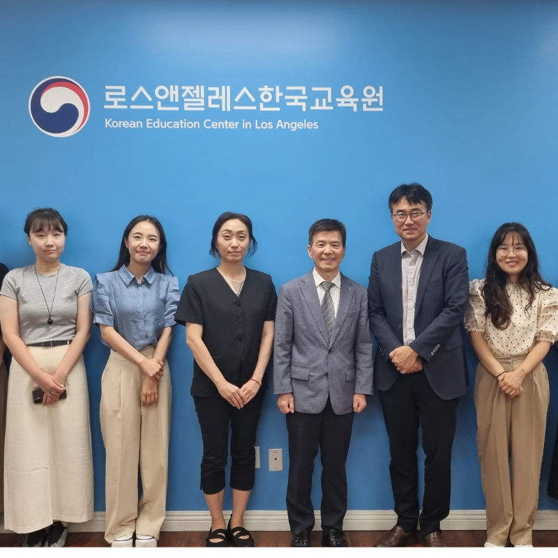 한국장학재단 방문단과 국가장학생(유학) 지원 관리 방안 협의