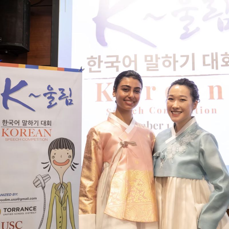 LA한국교육원·K-울림 공동주최 “2026 한국어 말하기 대회” 참가자 모집