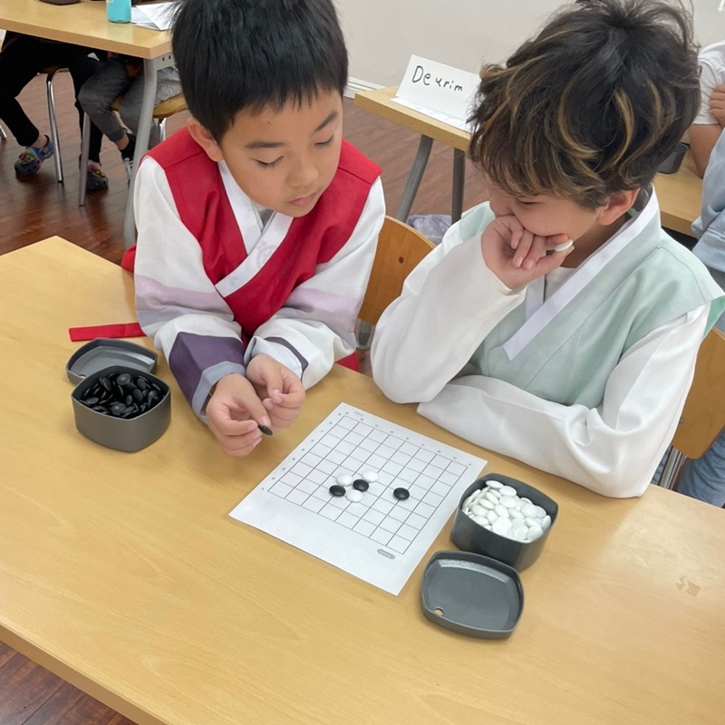 설 맞이 민속놀이체험 뿌리교육 실시