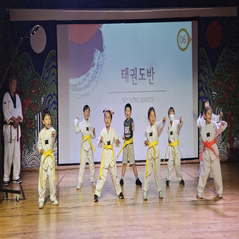 [뿌리교육/성인교육] 학예 발표회