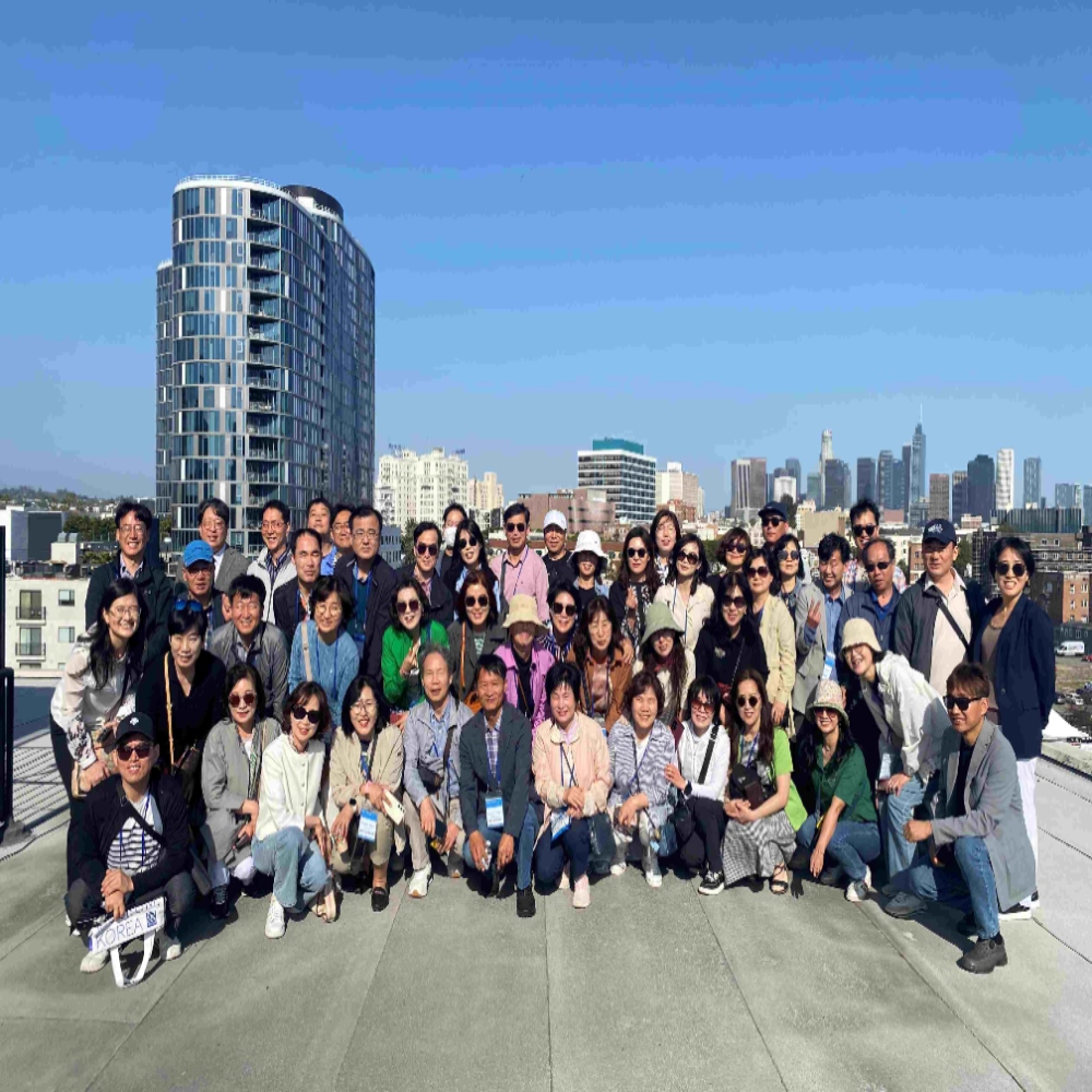 한국교원대학교 종합교원연수원 방문