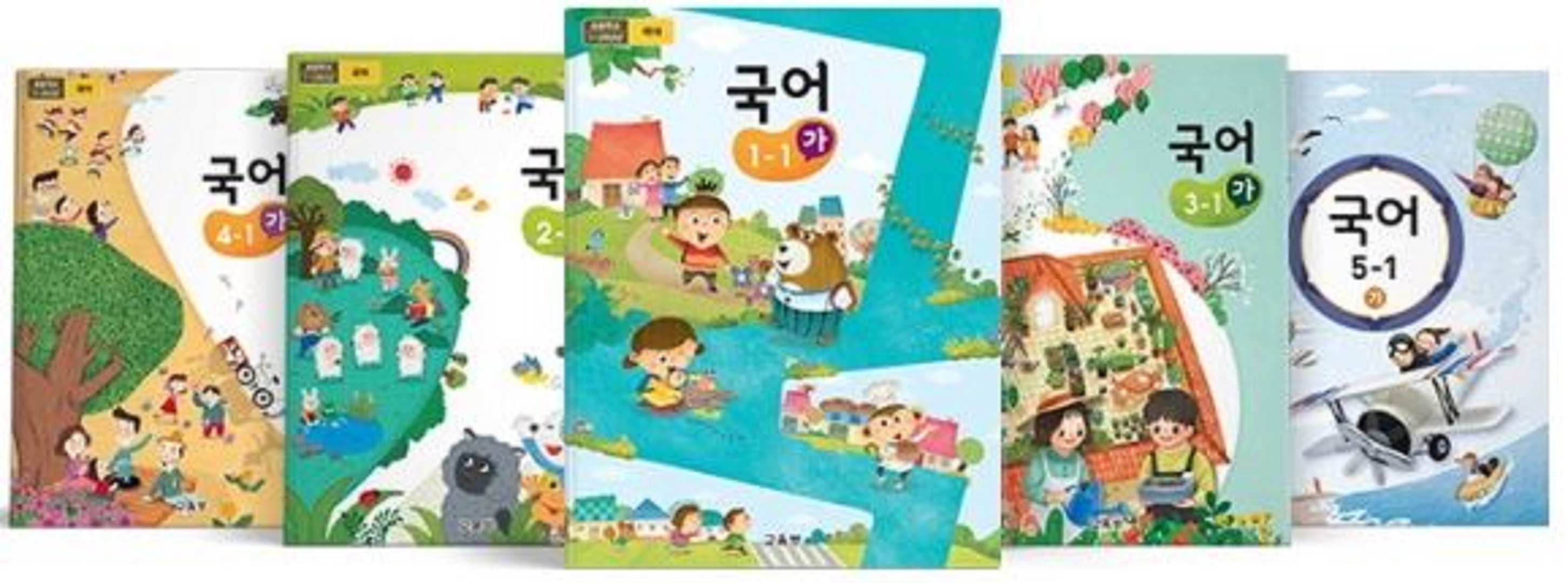 2022년 재외동포용 교과서 및 교재 1차 적정수요량 확인 및 이의신청, 추가주문 안내