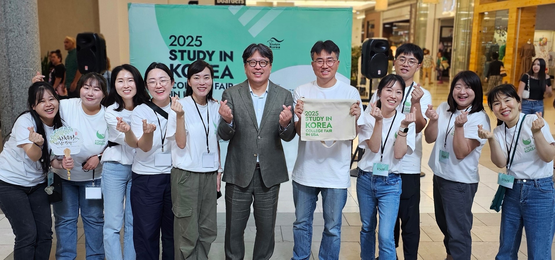 LA한국교육원 방문을 환영합니다