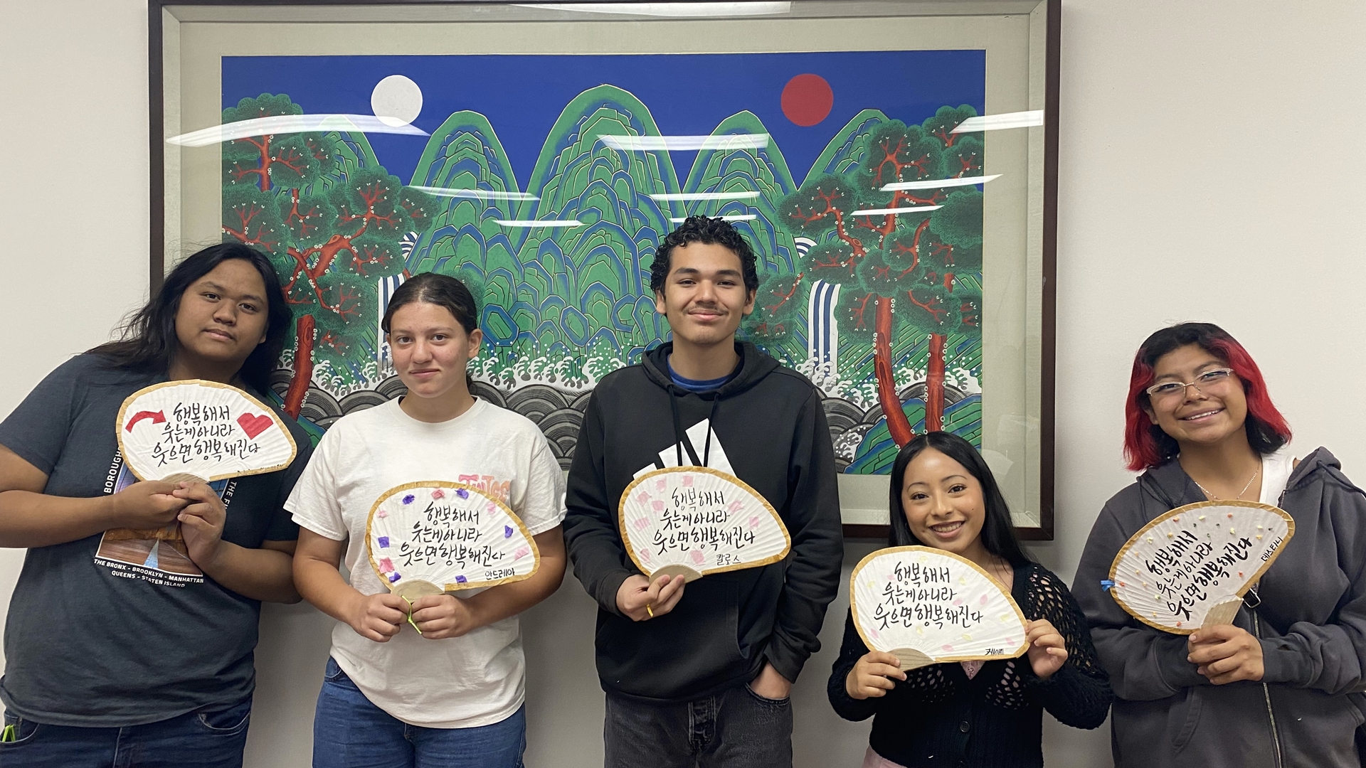 KOREAN LANGUAGE DISSEMINATION