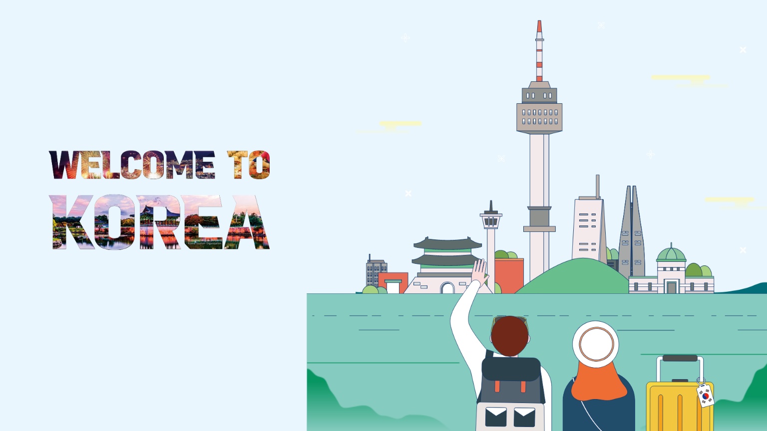 한미 상호간 유학 지원 및 국제교육교류 지원