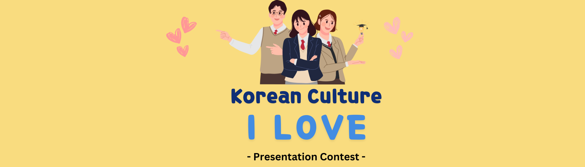 2025 Korean Class Student Presentation Contest