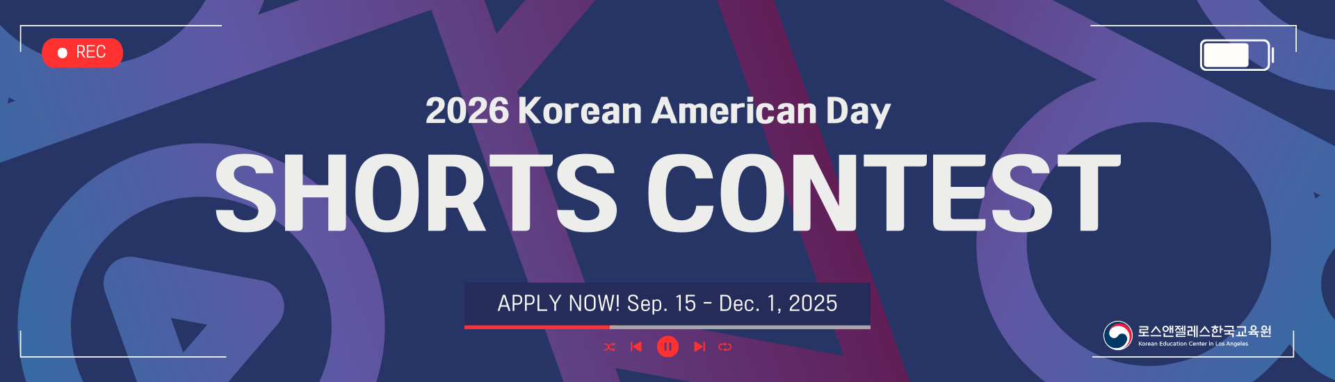 2026 Korean American Day Shorts Contest